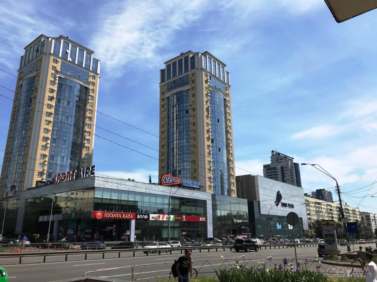 Apartment Perfect M Polytech, Ohmatdet, Parking *